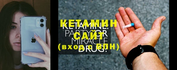 apvp Аркадак