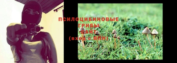 кокаин перу Армянск