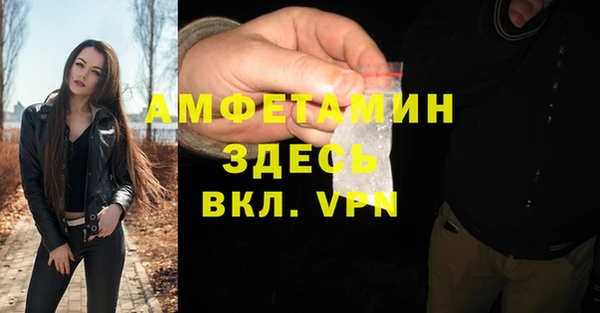 apvp Аркадак