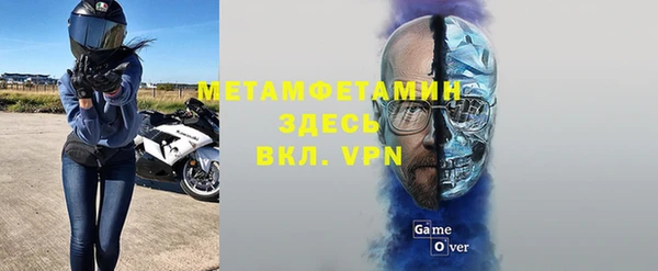 apvp Аркадак