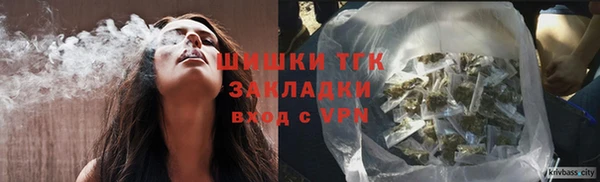 хмурый Заволжье