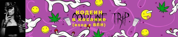 apvp Аркадак