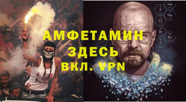 кокаин перу Армянск