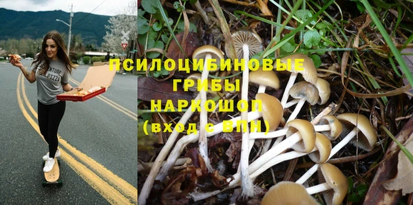 кокаин перу Армянск