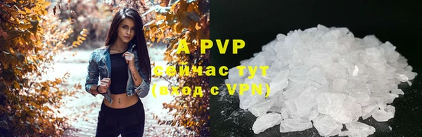 кокаин перу Армянск