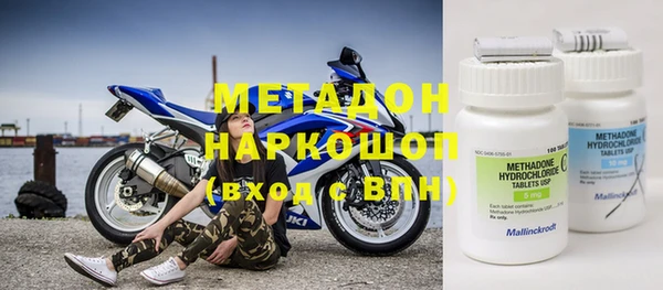 apvp Аркадак